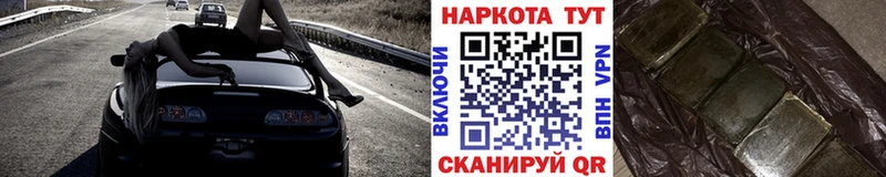 Что такое Кохма APVP  Амфетамин  COCAIN  Гашиш 