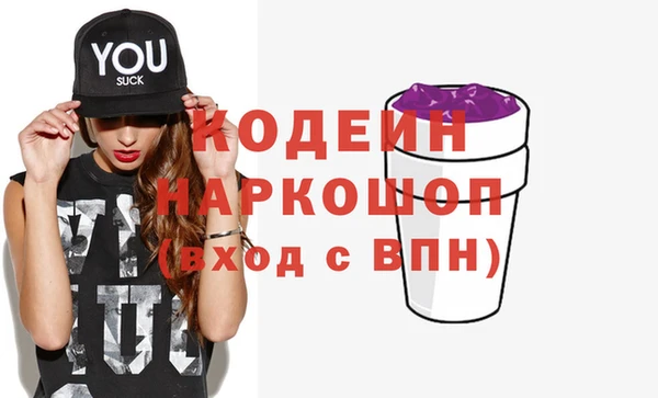 гашиш Абдулино