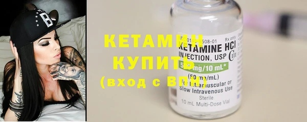 гашиш Абдулино