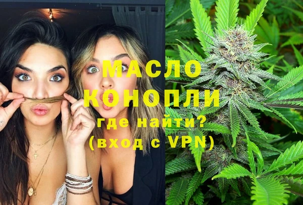 гашиш Абдулино