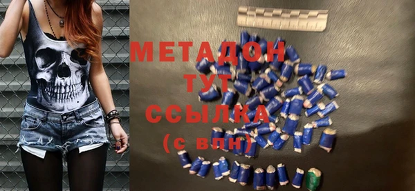 2c-b Рославль