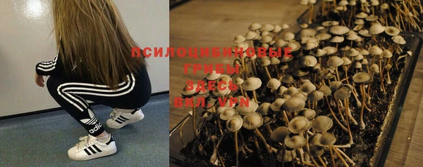гашиш Абдулино