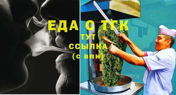стаф Ростов