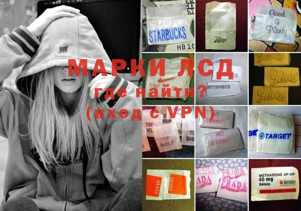 метадон Алексеевка