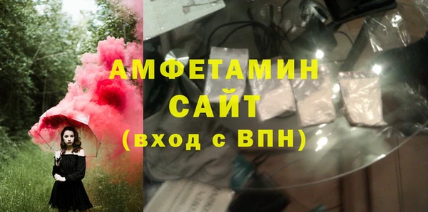 стаф Ростов