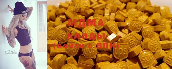 каннабис Абаза