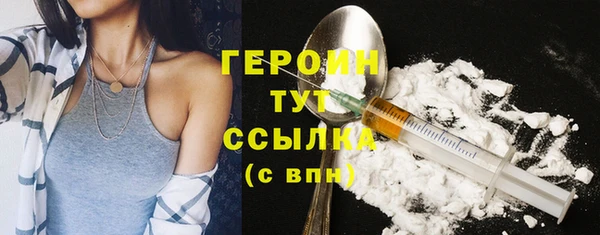 гашиш Абдулино
